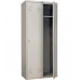 Шкаф гардеробный Практик LS-21-80
